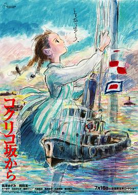 色漫谷