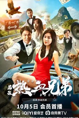 欧美精选在线