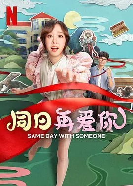 理伦片免费2023理伦片
