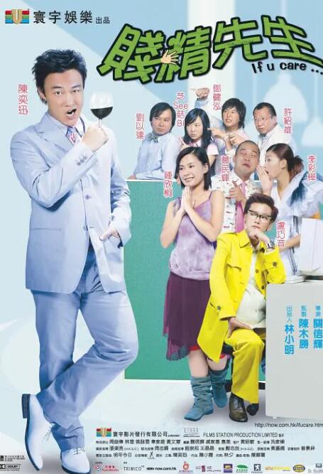 亚洲一区二区在线成人