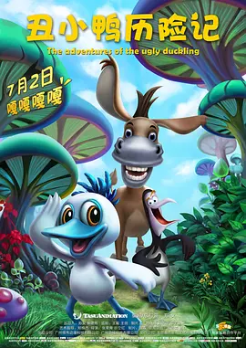 国产在线观看精品香蕉v区