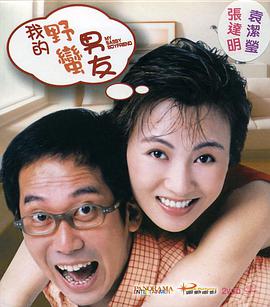 日本高清在线观看天码888