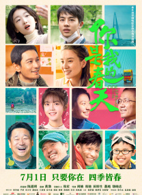 夜夜橹橹网站